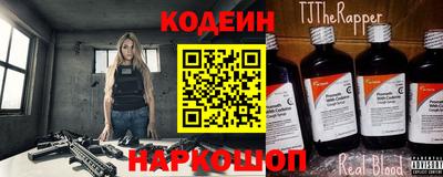 твердый Северобайкальск