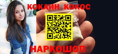 мдма Свободный