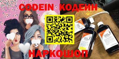 твердый Северобайкальск