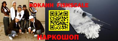мдма Свободный