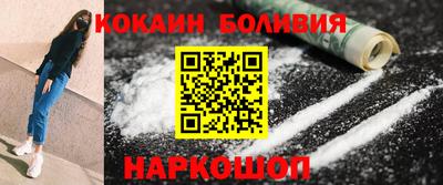 мяу мяу мука Славянск-на-Кубани