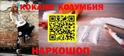 мдма Свободный