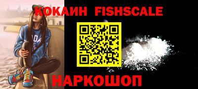 твердый Северобайкальск