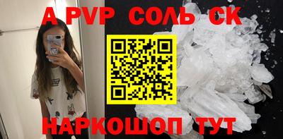 мяу мяу мука Славянск-на-Кубани