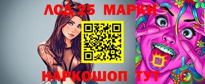 меф Севастополь
