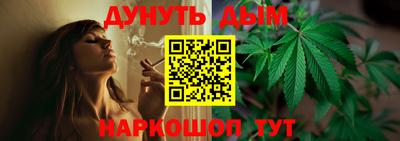мдма Свободный