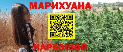 твердый Северобайкальск