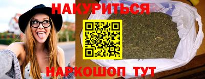 твердый Северобайкальск