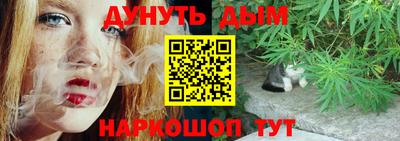 твердый Северобайкальск
