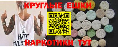 твердый Северобайкальск