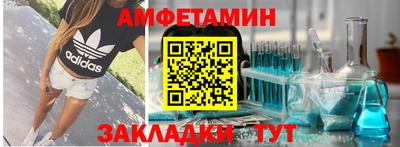 мяу мяу мука Славянск-на-Кубани