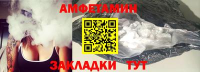 мдма Свободный