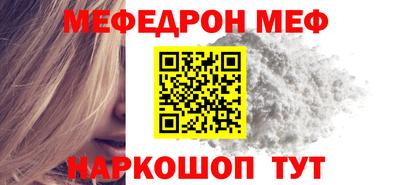 мдма Свободный